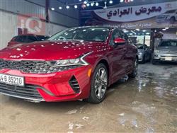 کیا K5